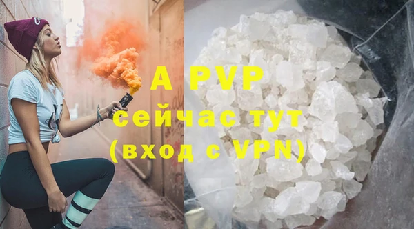 MDMA Premium VHQ Богданович